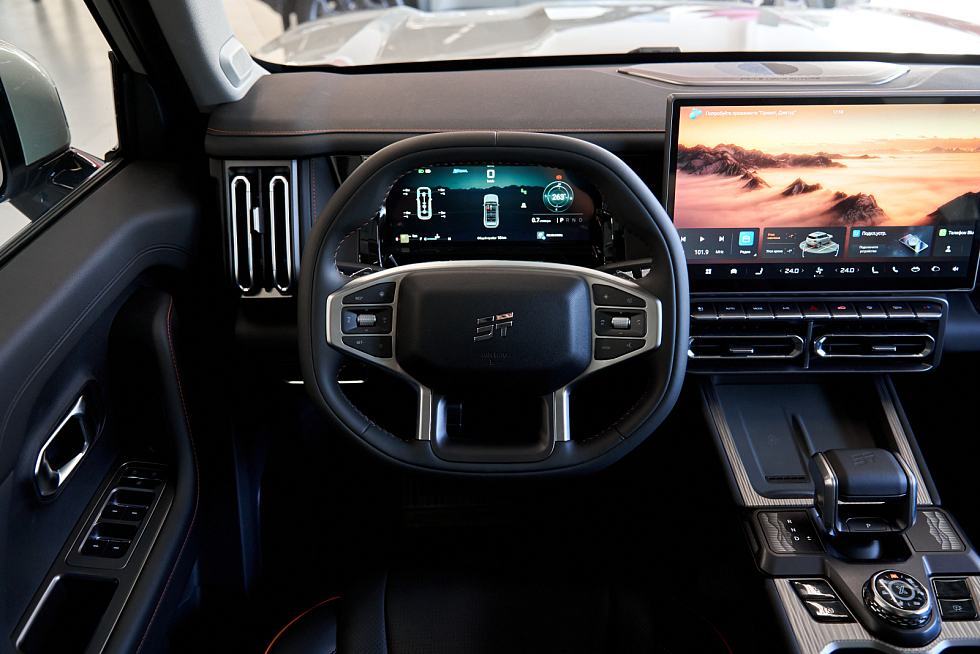 JETOUR T1 Comfort, золотой