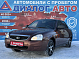Lada (ВАЗ) Priora Standard 21702-40-050, 2017 года, пробег 220000 км