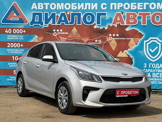 Kia Rio Comfort, 2020 года, пробег 100575 км