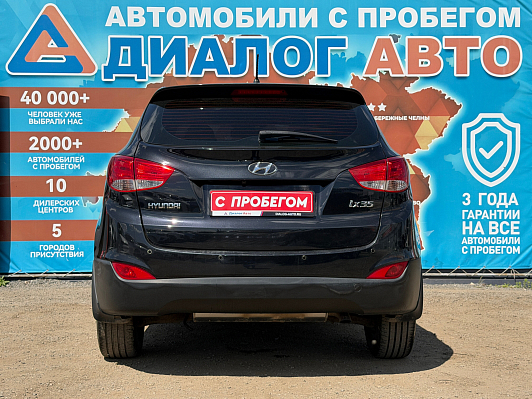 Hyundai ix35 Classic, 2011 года, пробег 208389 км