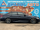 BMW 5 серии 530i xDrive M Sport Plus, 2020 года, пробег 153400 км