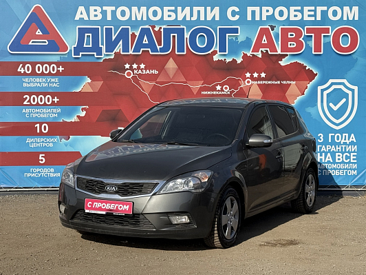 Kia Ceed Comfort, 2010 года, пробег 144624 км