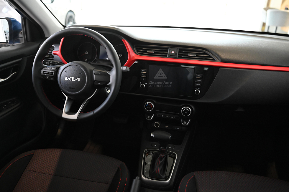 Solaris KRX Стиль (Style), синий