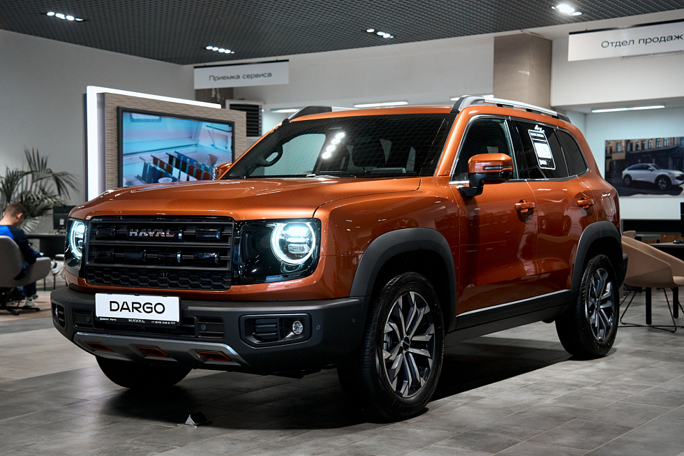Haval Dargo Техно +, оранжевый
