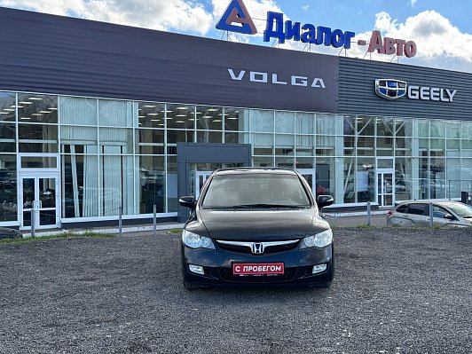 Honda Civic Executive, 2007 года, пробег 288486 км