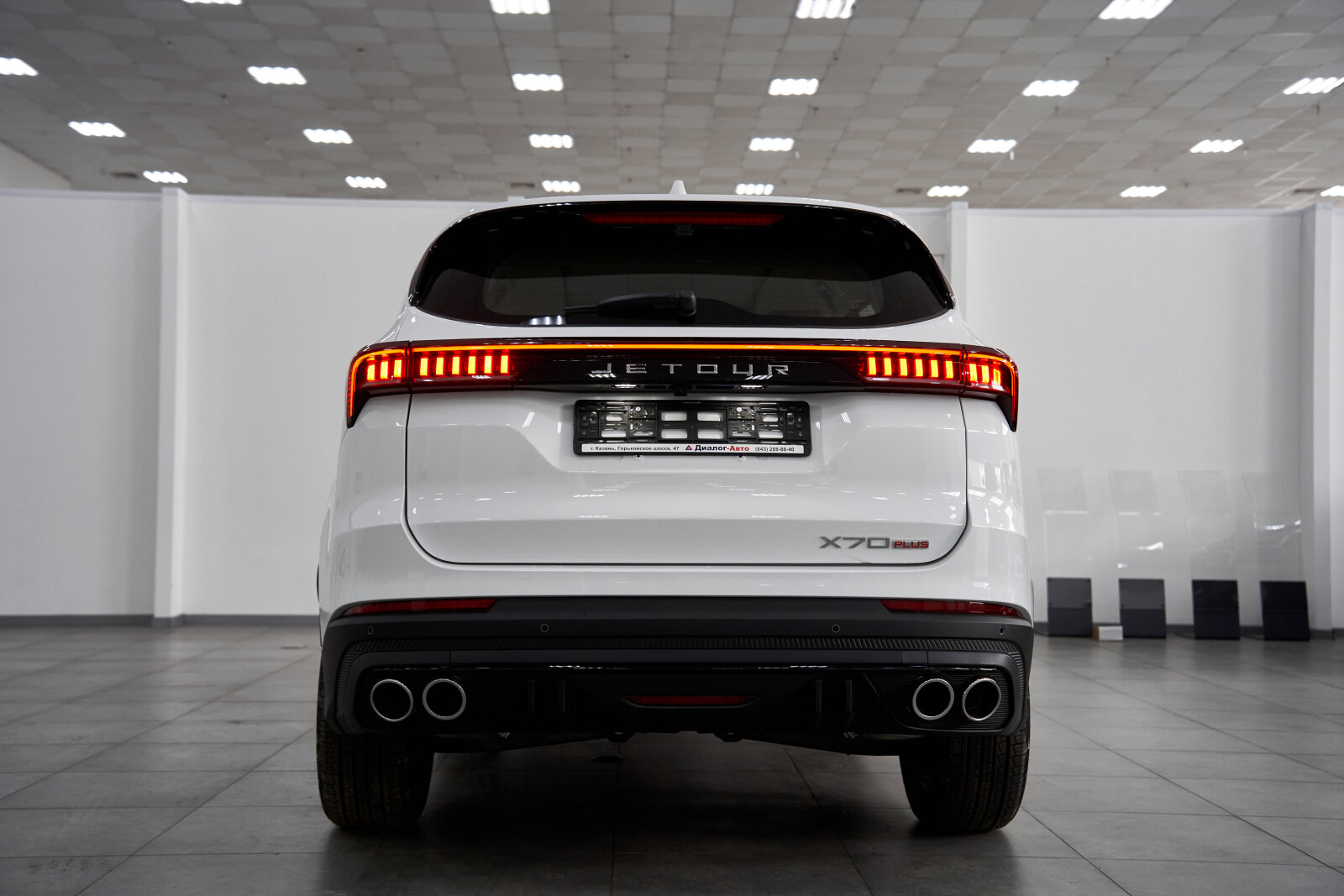 JETOUR X70+ Комфорт, белый