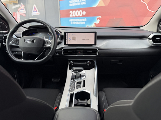 Belgee X50 Стиль, 2024 года, пробег 21800 км