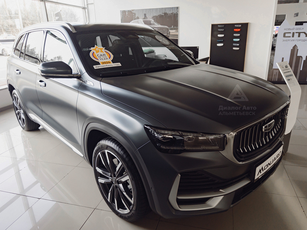 Geely Monjaro Exclusive, серый