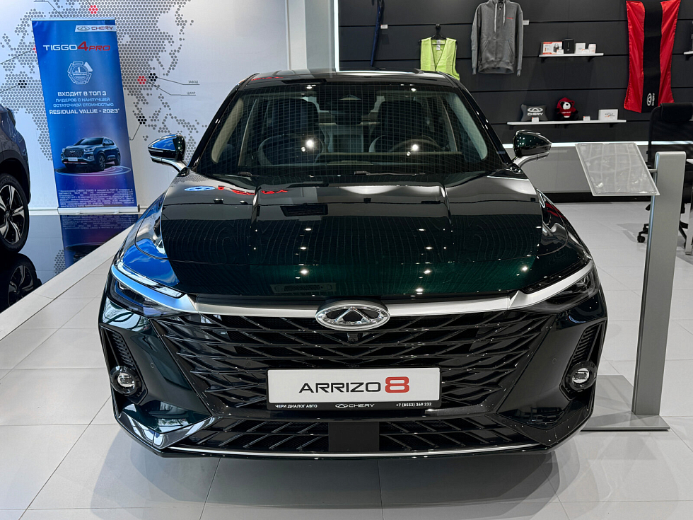 Chery Arrizo 8 Актив / Active, зеленый