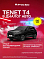 Tenet T4 Прайм, черный