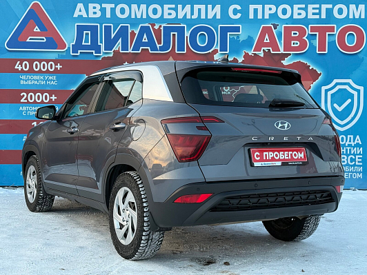 Hyundai Creta Classic, 2021 года, пробег 110000 км