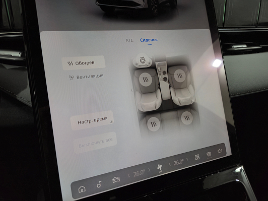 Geely Atlas Спорт, 2024 года, пробег 19564 км