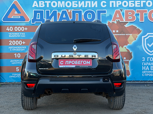 Renault Duster Expression, 2015 года, пробег 79500 км