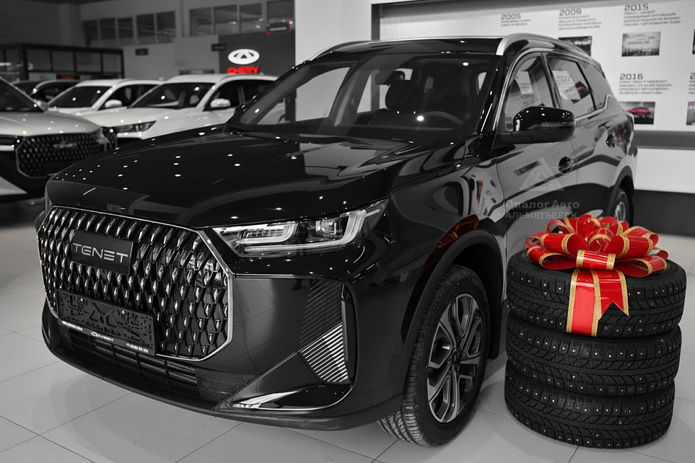 TENET T7 Active, черный