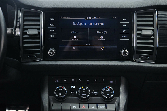 Skoda Kodiaq Style, 2021 года, пробег 212000 км