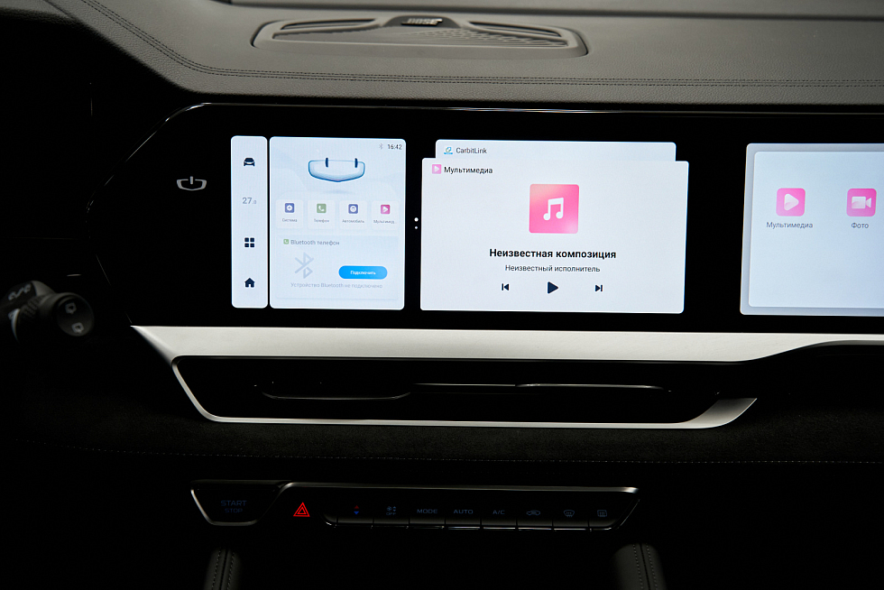 Geely Monjaro Flagship, серый