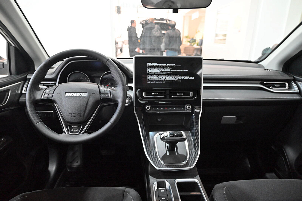 Haval M6 Оптимум, серый