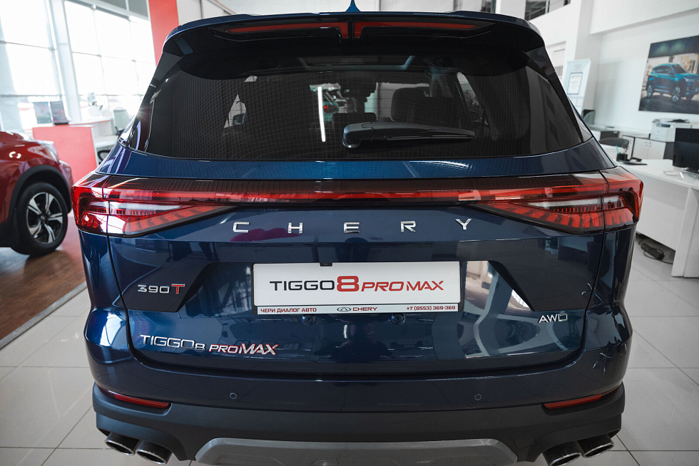 Chery Tiggo 8 Pro Max Дримлайн/Dreamline, 2WD, синий