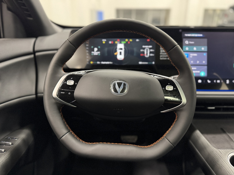 Changan CS75 Plus Техно, белый