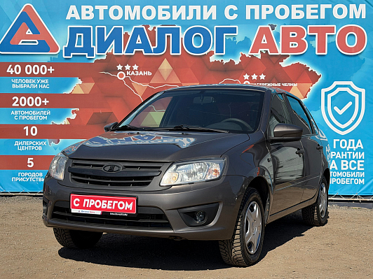 Lada (ВАЗ) Granta Comfort Multimedia Glonass 21901-51-27G, 2016 года, пробег 118151 км