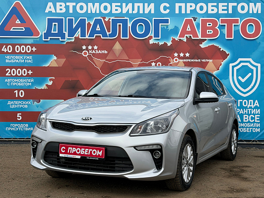 Kia Rio Comfort, 2018 года, пробег 102581 км