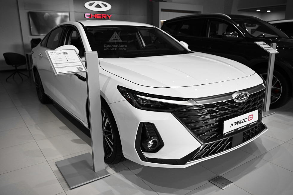 Chery Arrizo 8 Prime, белый