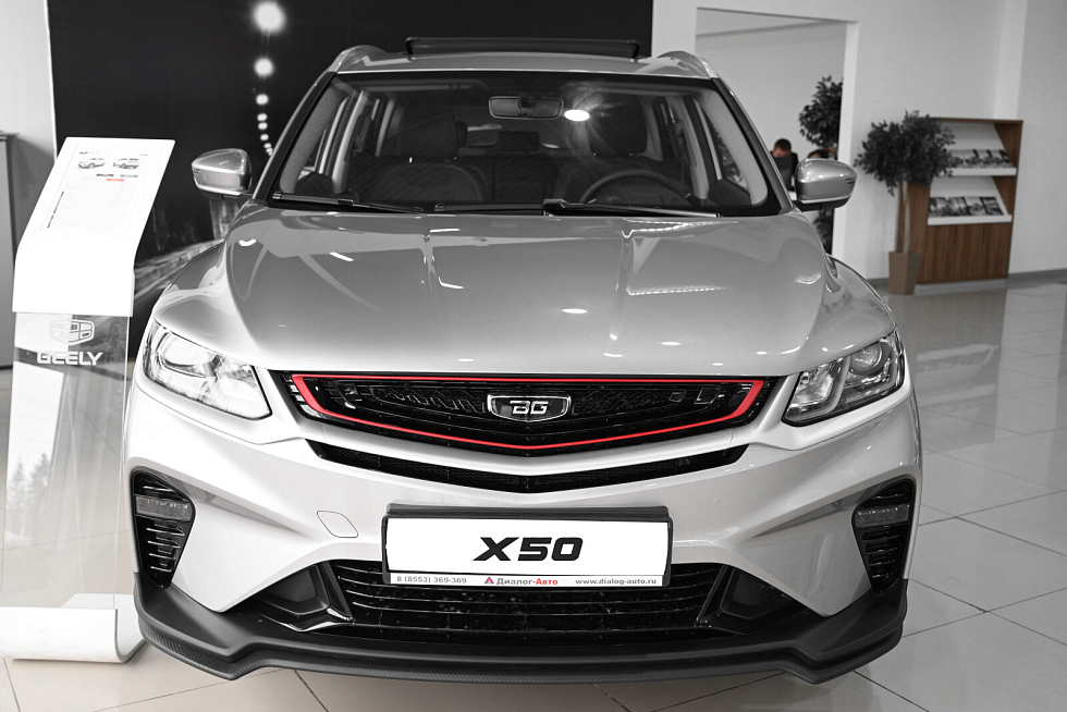 Belgee X50 Prestige, серебряный