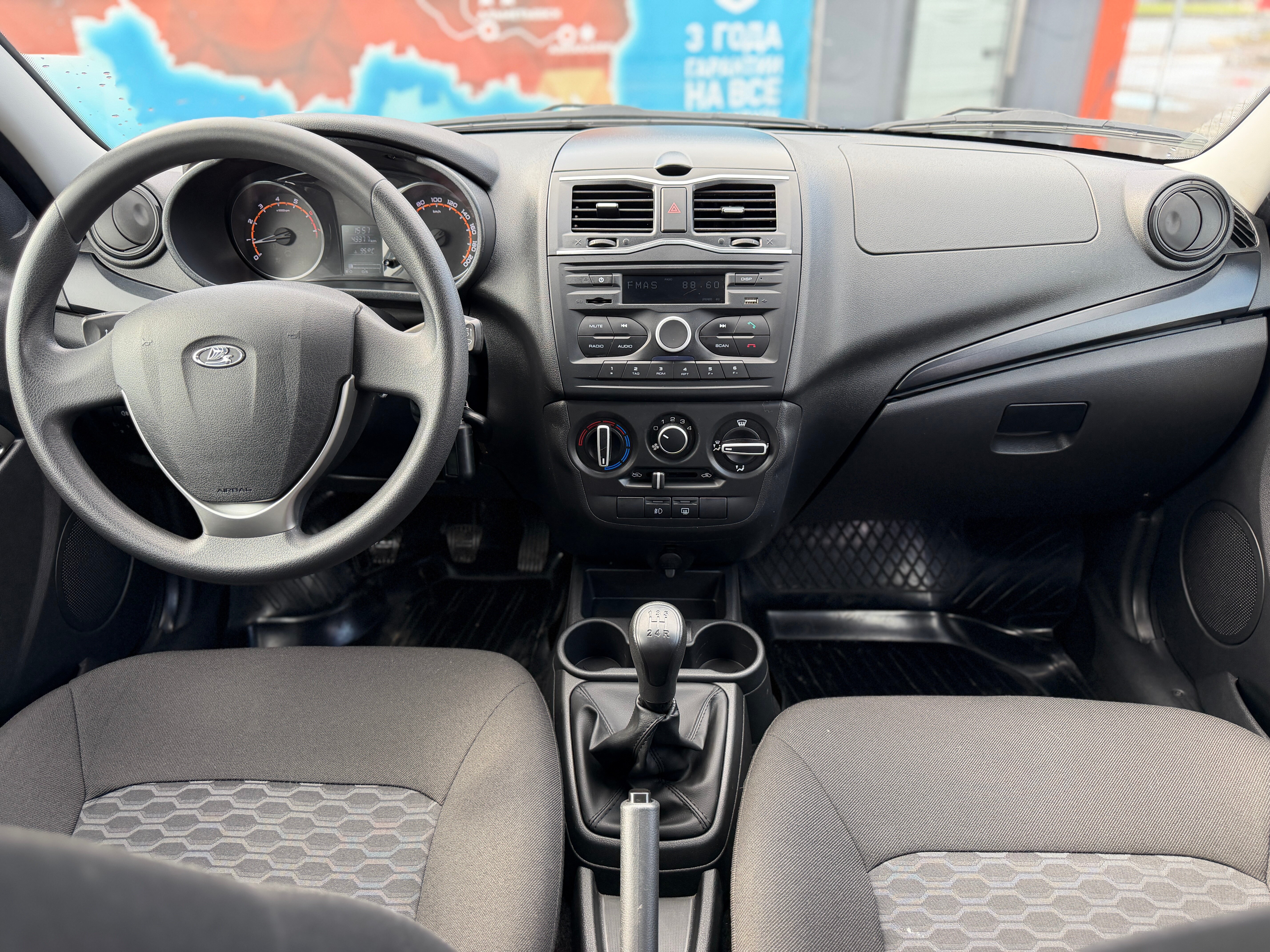 Lada (ВАЗ) Granta Classic Optima Учебная, 2022 года, пробег 43350 км