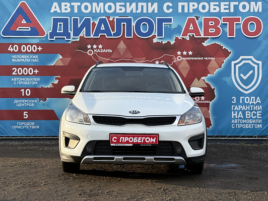Kia Rio Luxe 2018 FWC, 2018 года, пробег 172000 км