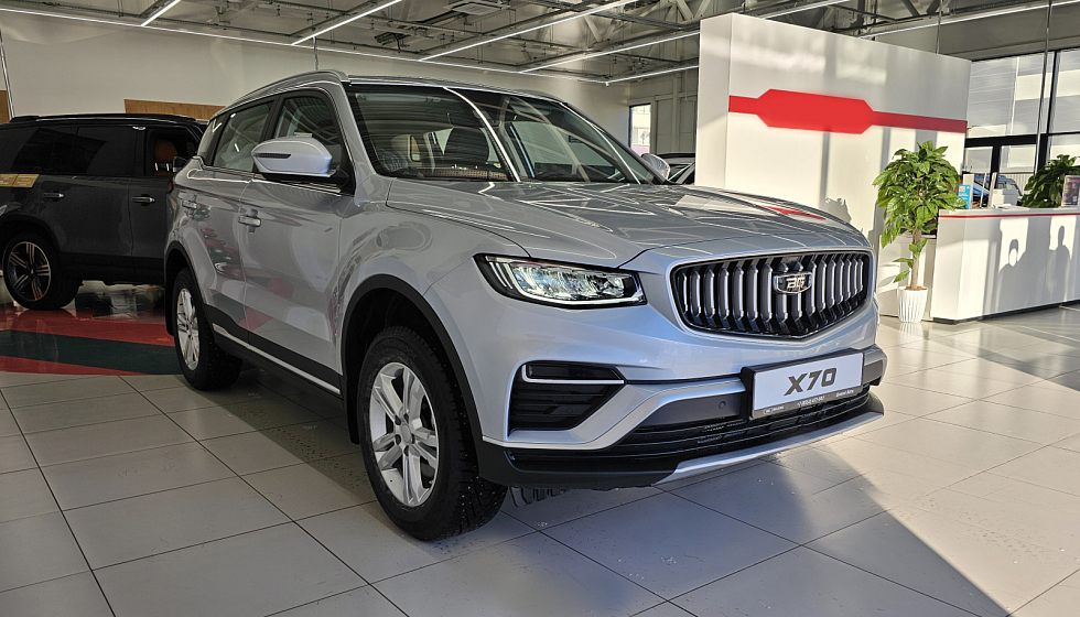 Belgee X70 Стиль, серебряный