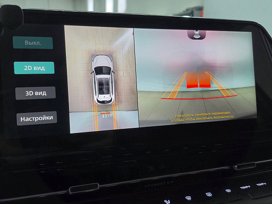 Changan UNI-S (CS55 Plus) Техно, 2024 года, пробег 60578 км