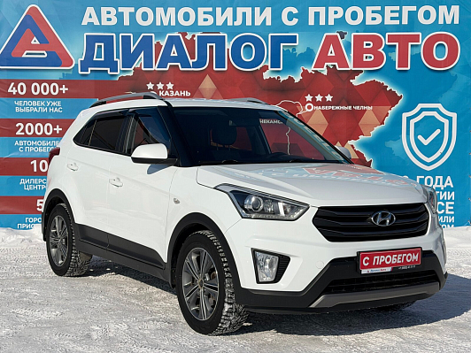 Hyundai Creta Comfort, 2017 года, пробег 225228 км