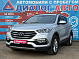 Hyundai Santa Fe, 2016 года, пробег 212800 км