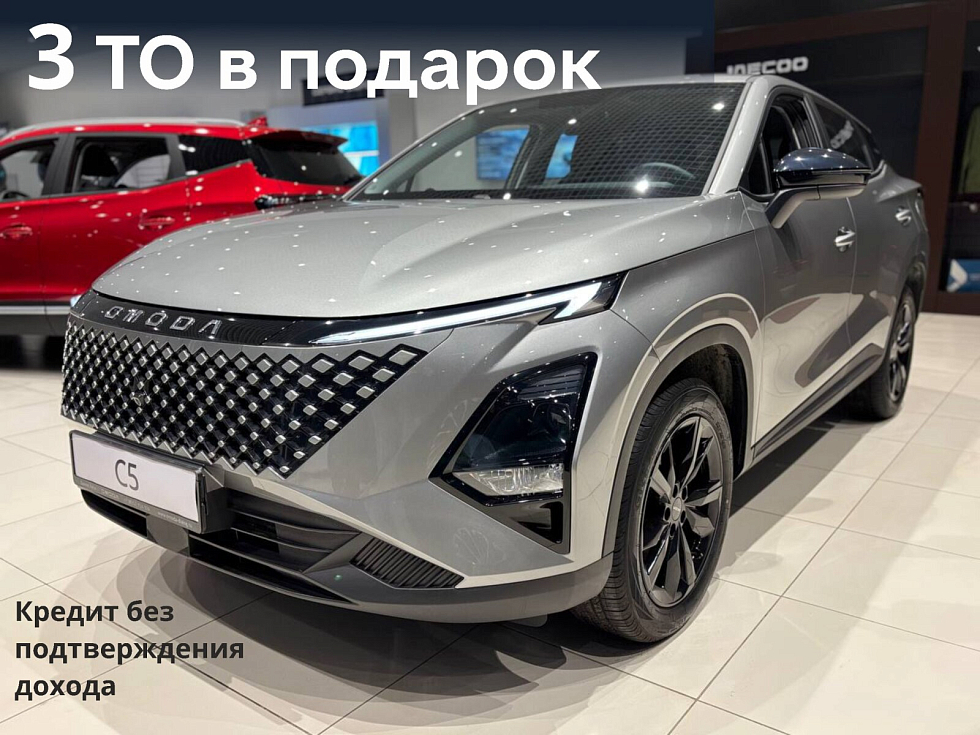 Omoda C5 Fun, серебряный