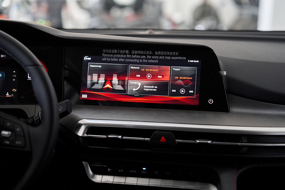 Changan CS35 Plus Tech, серый