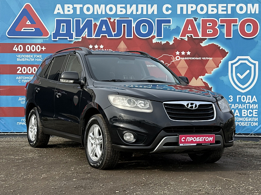 Hyundai Santa Fe Comfort, 2012 года, пробег 193381 км