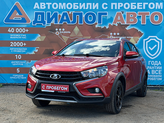 Lada (ВАЗ) Vesta Comfort, 2019 года, пробег 50000 км