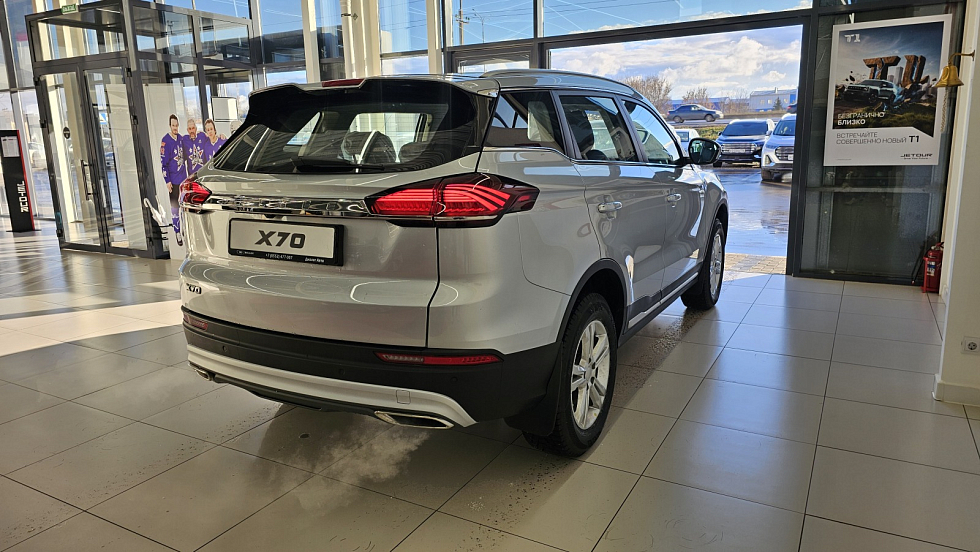 Belgee X70 , серебряный