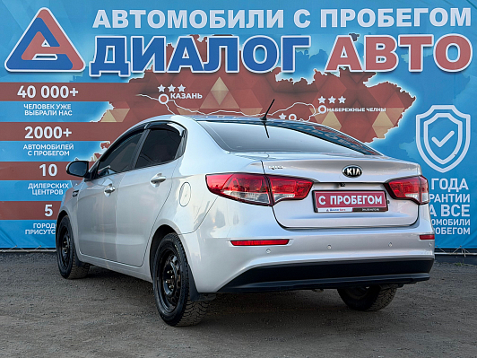 Kia Rio Luxe, 2016 года, пробег 97504 км