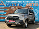Lada (ВАЗ) Niva Travel Luxe, 2021 года, пробег 77000 км
