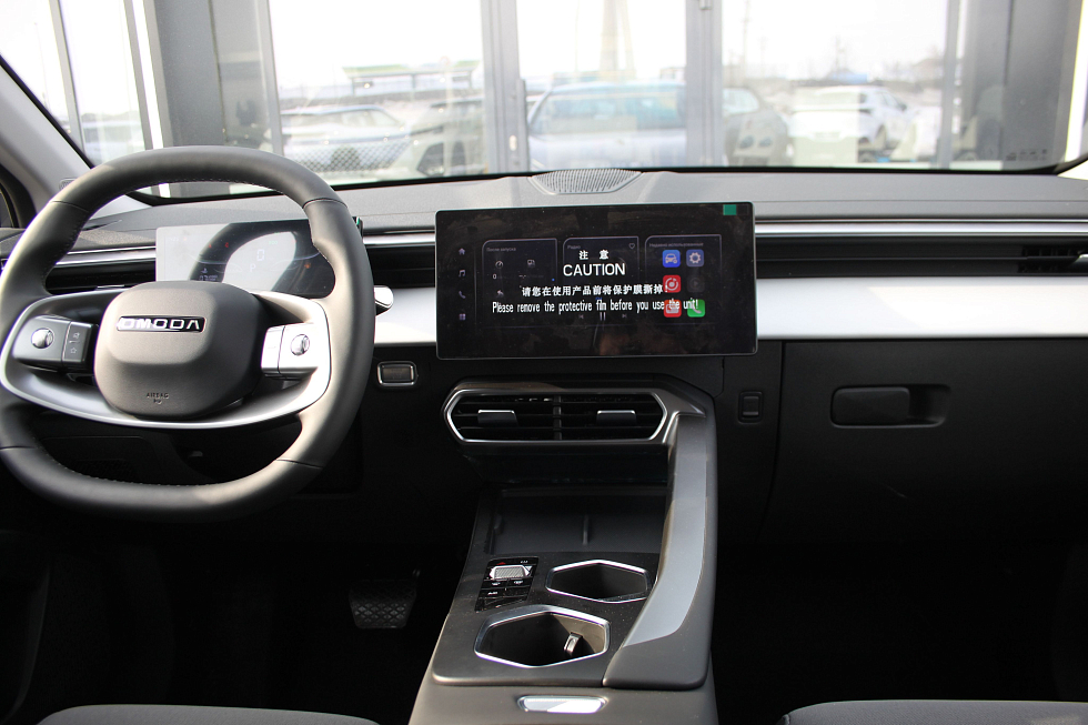 Omoda C5 , серый