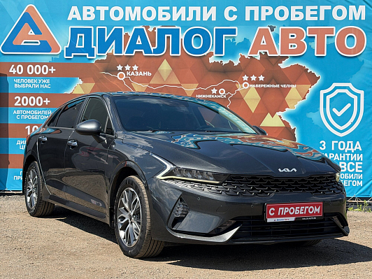 Kia K5 Luxe, 2022 года, пробег 100500 км
