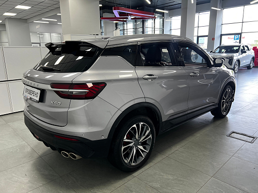 Belgee X50 Престиж, 2024 года, пробег 45275 км