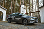 Belgee S50 Актив, серый