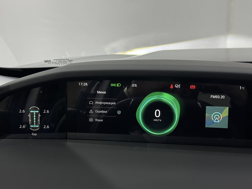 Changan UNI-K Техно, черный