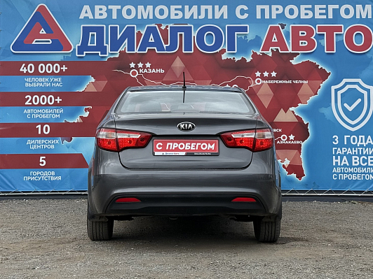 Kia Rio Luxe, 2013 года, пробег 175884 км