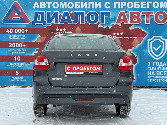 Lada (ВАЗ) Granta, 2020 года, пробег 115236 км