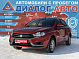 Lada (ВАЗ) Vesta Comfort Multimedia (2018-2019), 2017 года, пробег 64000 км
