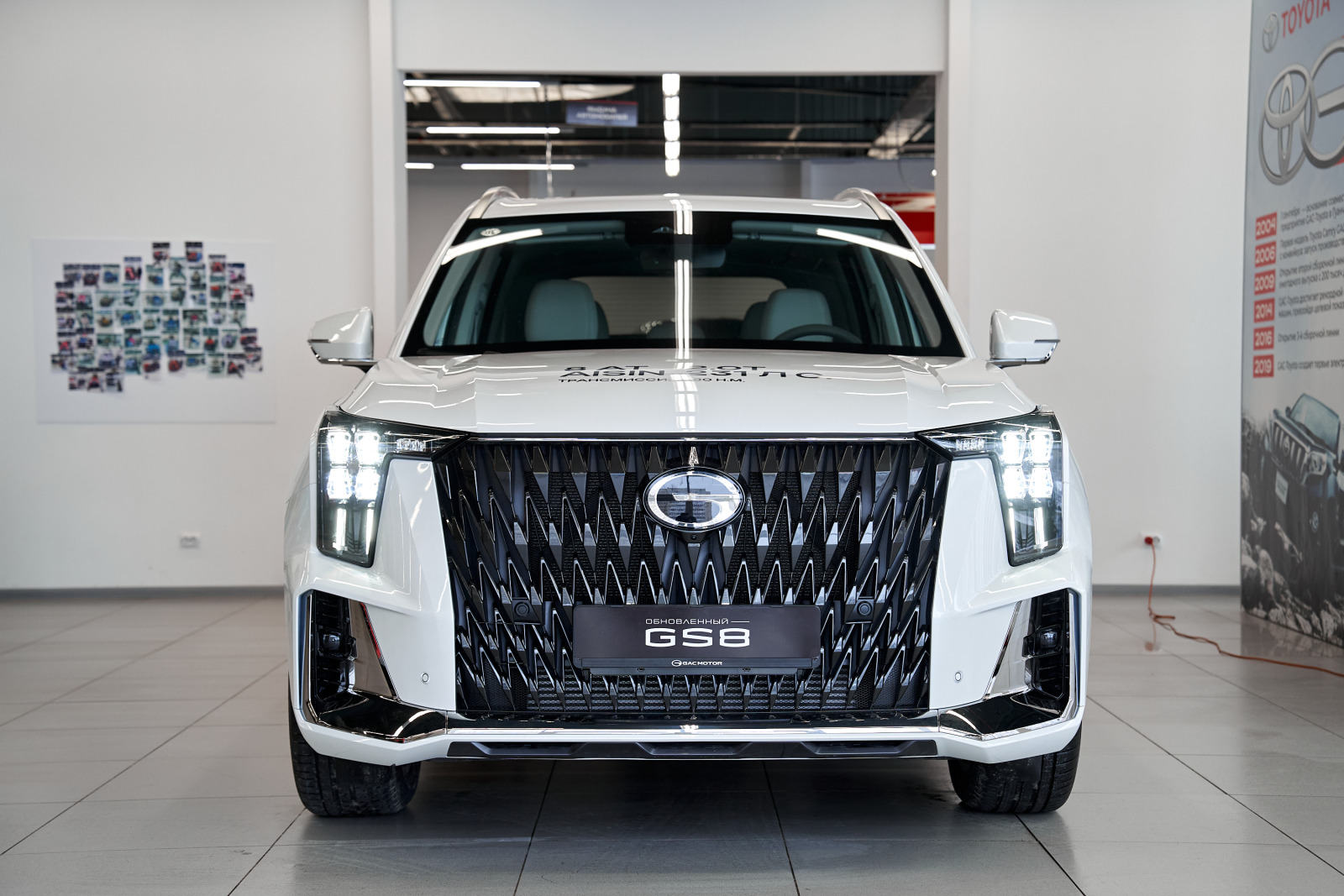 GAC GS8 GT, белый