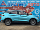 Geely Coolray Flagship, 2023 года, пробег 29512 км
